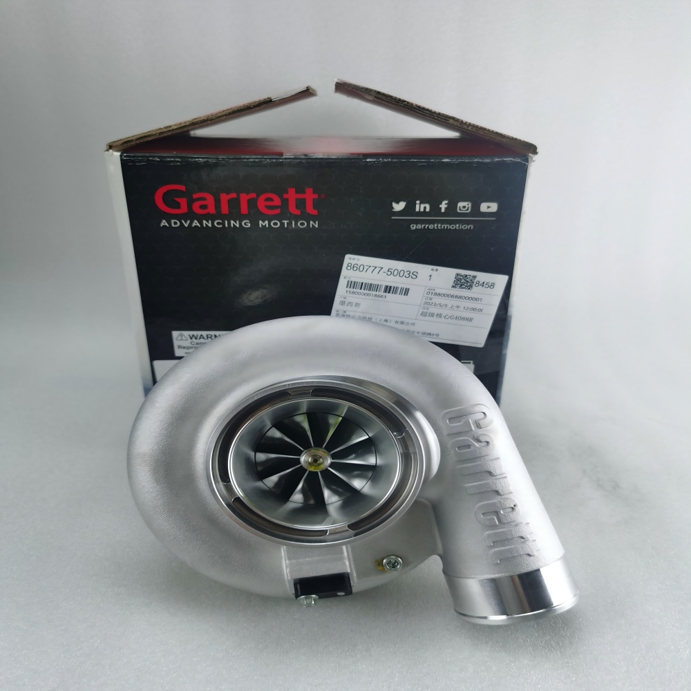 Garrett 860777-5003S G-Series G40-900 Super Core No Turbine Housing
